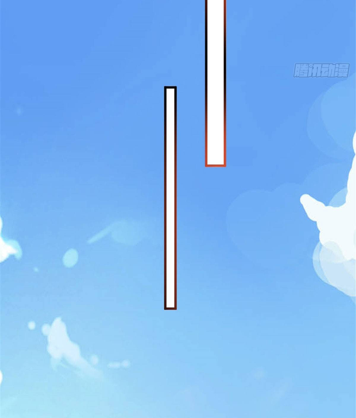 thí hôn lão công, cần giúp sức chapter 73 11