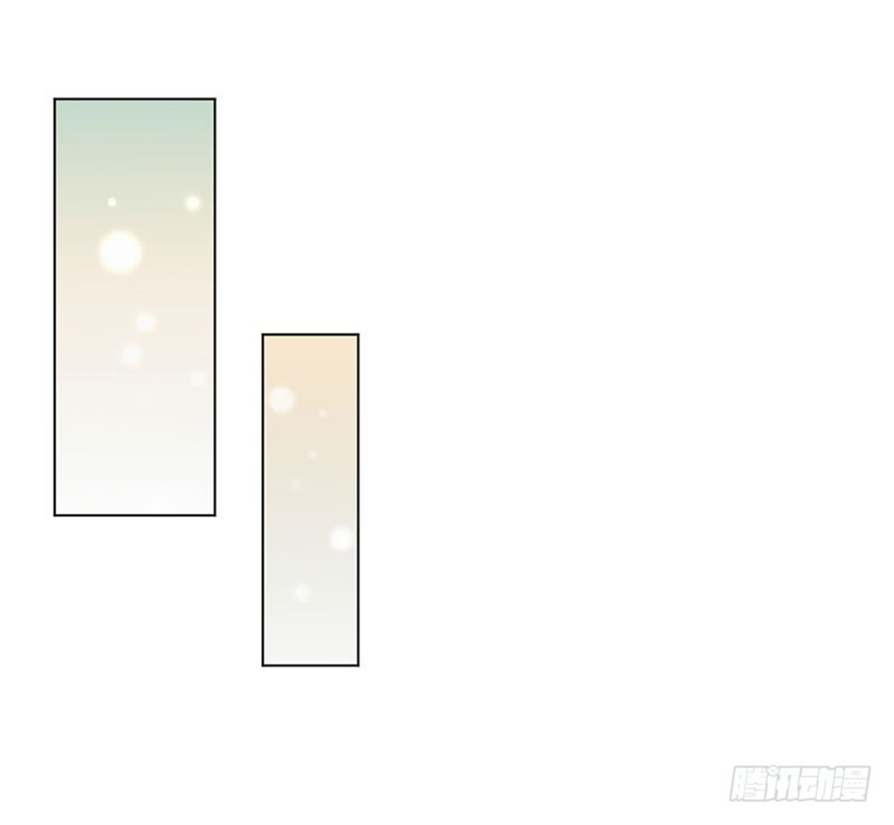 nhật ký dạy dỗ của gia tộc đáng yêu chapter 42 22