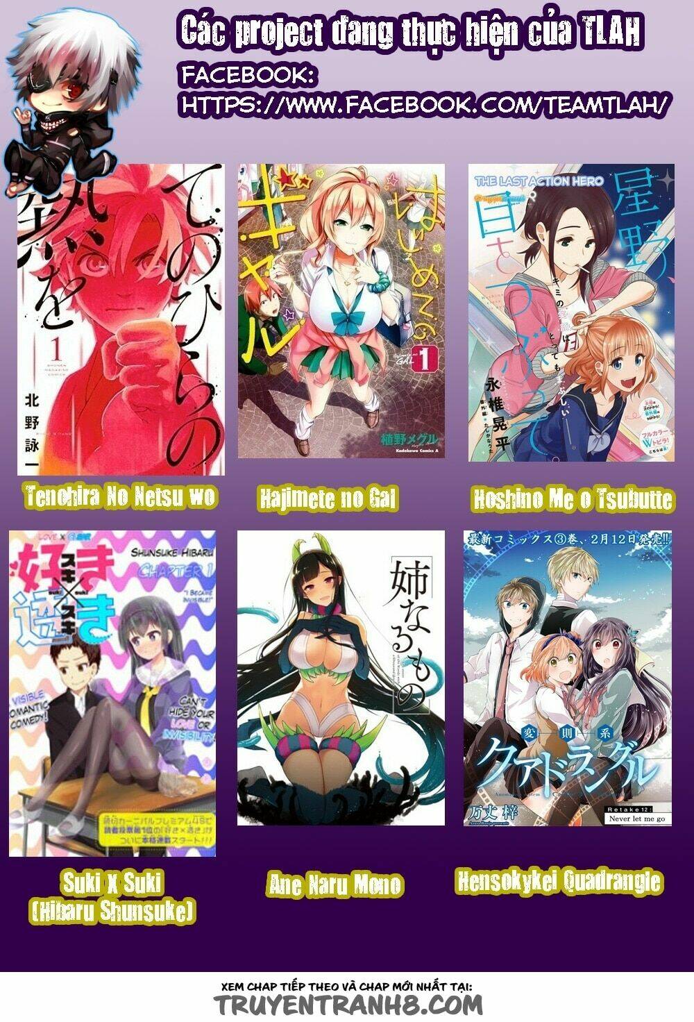 suki x suki (hibaru shunsuke) chapter 13 18