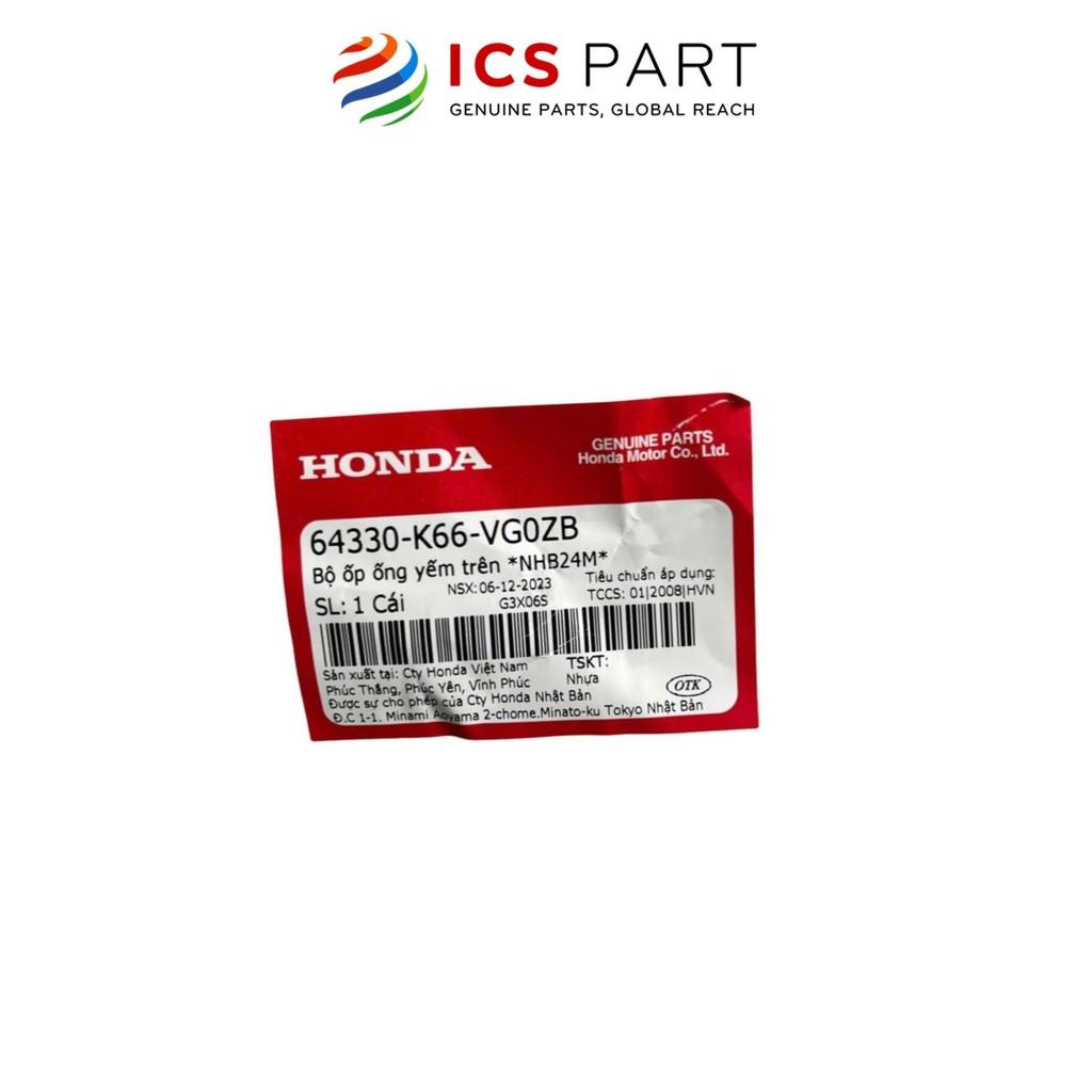 Ốp Ổ Khóa (Ốp Ống Yếm Chính) HONDA Air Blade 125 2017-2018 Nhb24M (Không Tem) (64330K66VG0ZB)