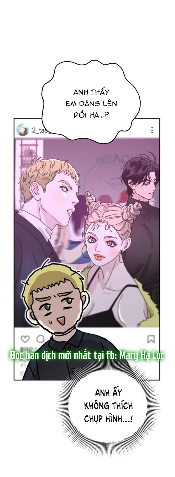 Thuyết Tình Yêu Ích Kỷ chapter 2.1 58