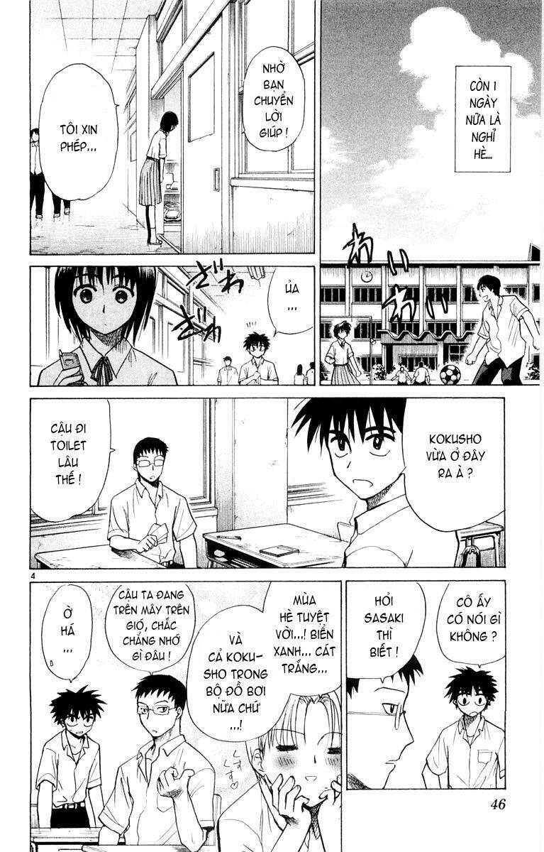 kowashiya gamon - nhiệm vụ đặc biệt chapter 21 4