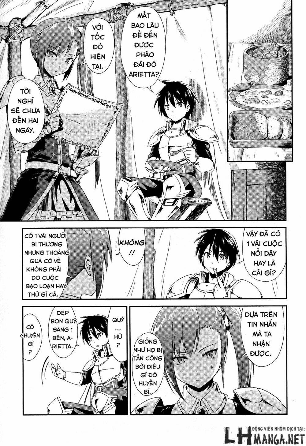 sennen sensou aigis - eiyuu no kizuna chapter 1 27