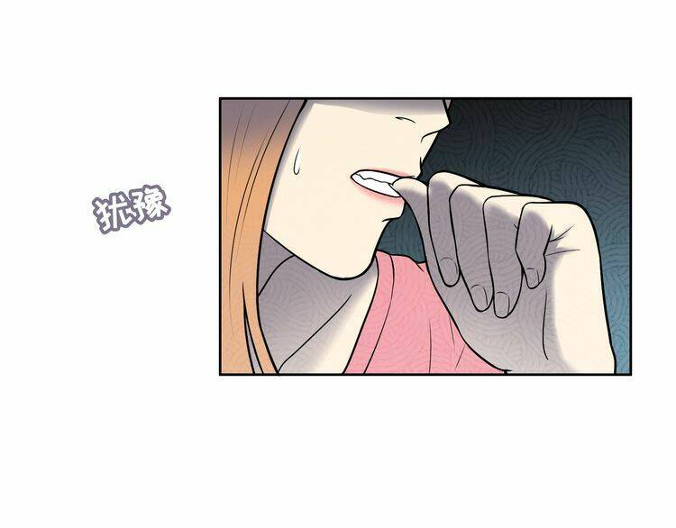 đảo ngược sự thật chapter 4.3 36