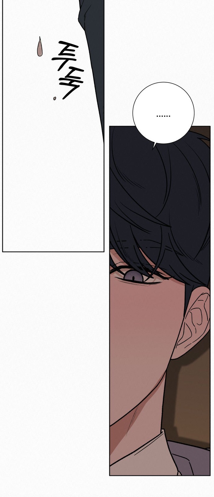 kế hoạch tình yêu trong sáng chapter 7.1 25