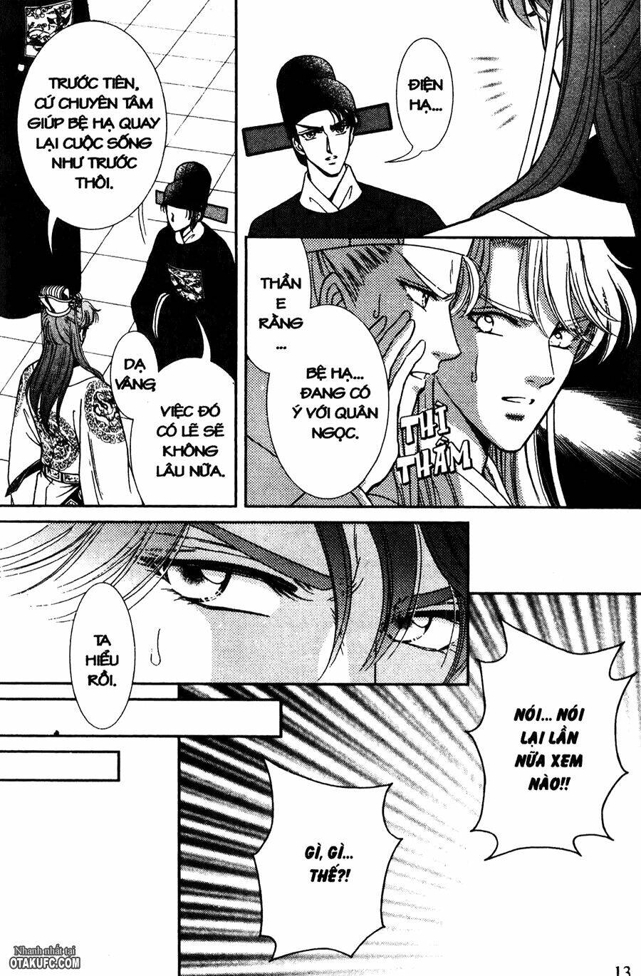 shin saiseien - minouchou kyuutei monogatari chapter 11 11