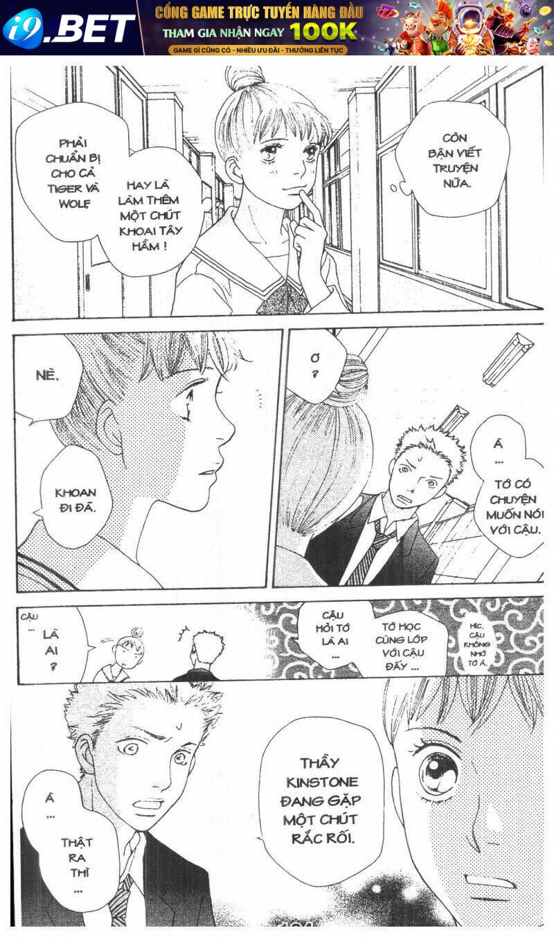 tigers and wolves chapter 1 188