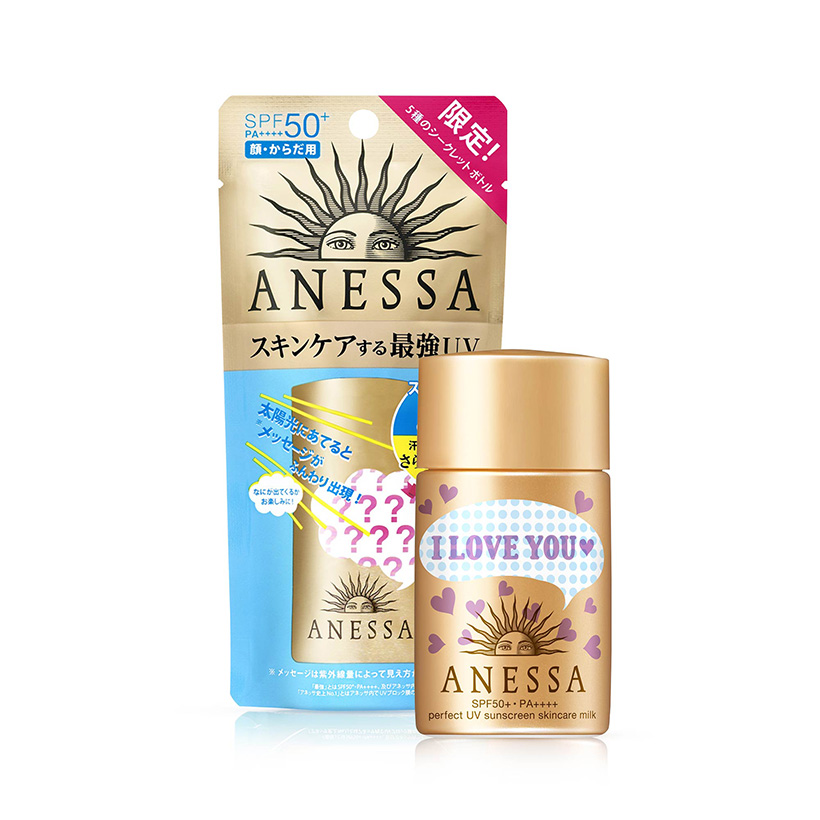 Sữa chống nắng bảo vệ hoàn hảo Anessa Perfect UV Sunscreen Skincare Milk SPF 50+, PA++++ 20ml  - I LOVE YOU VER