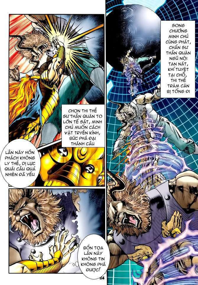 thần binh huyền kỳ i chapter 97 32