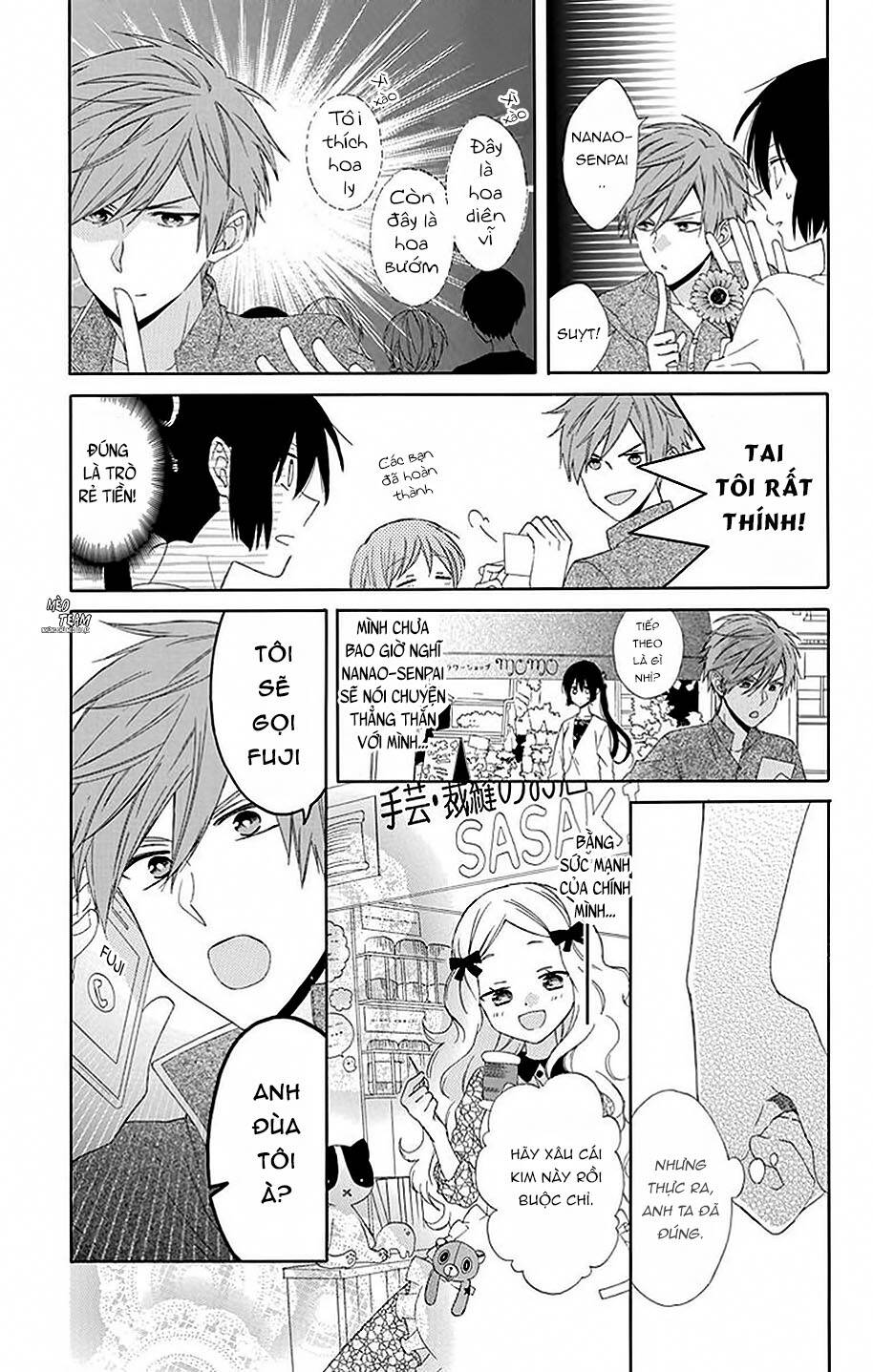 mizutama honey boy chapter 17 10