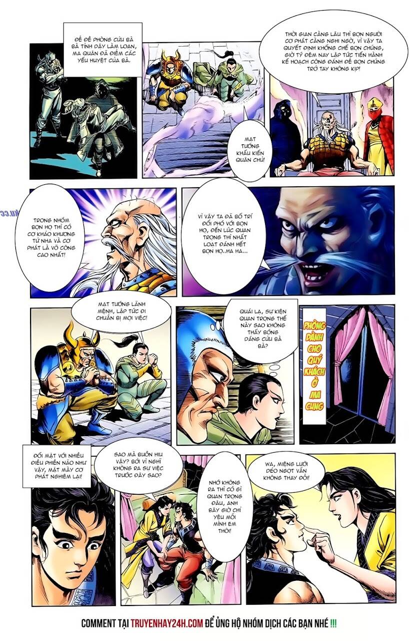 thiên tử truyền kỳ 1 - cơ phát khai chu bản chapter 112 25