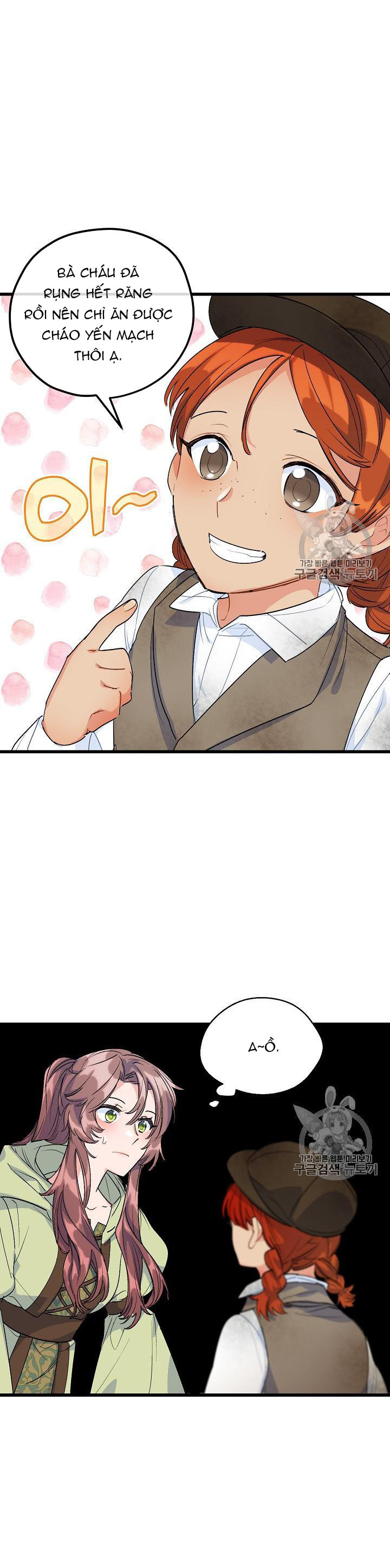 50 công thức pha trà của nữ công tước chapter 61 23