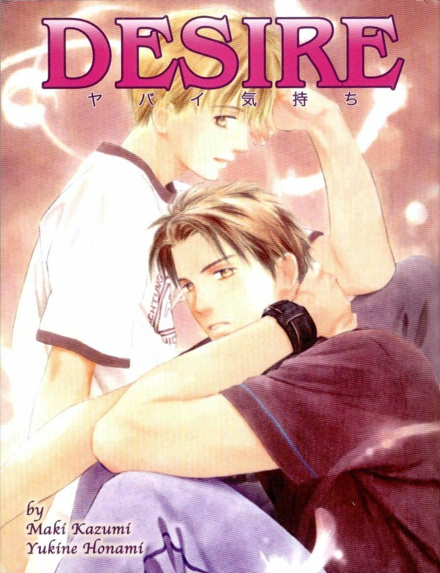 ham muốn chapter 1 2