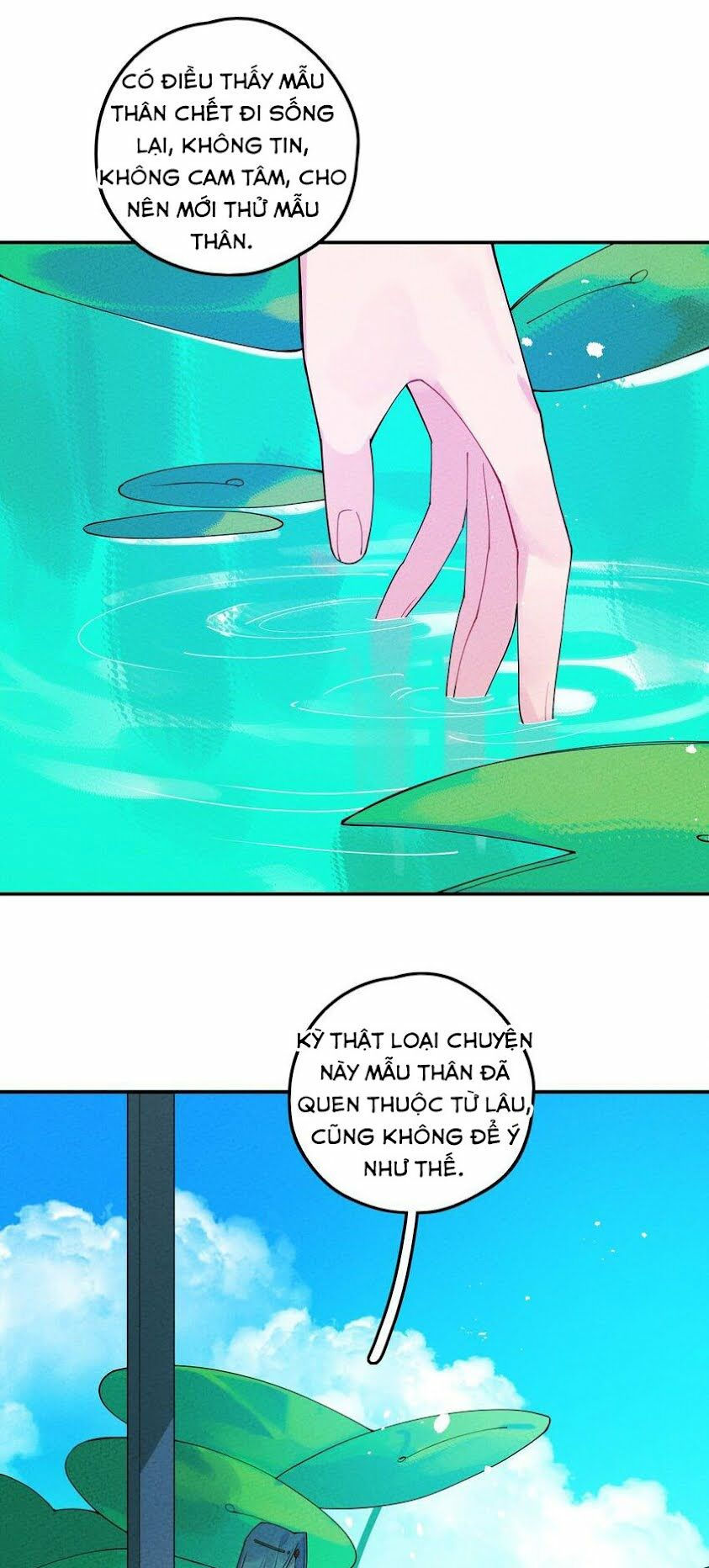 là thánh hoàng chính đạo, ta cưới ma tôn tà đạo？！ chapter 6 48