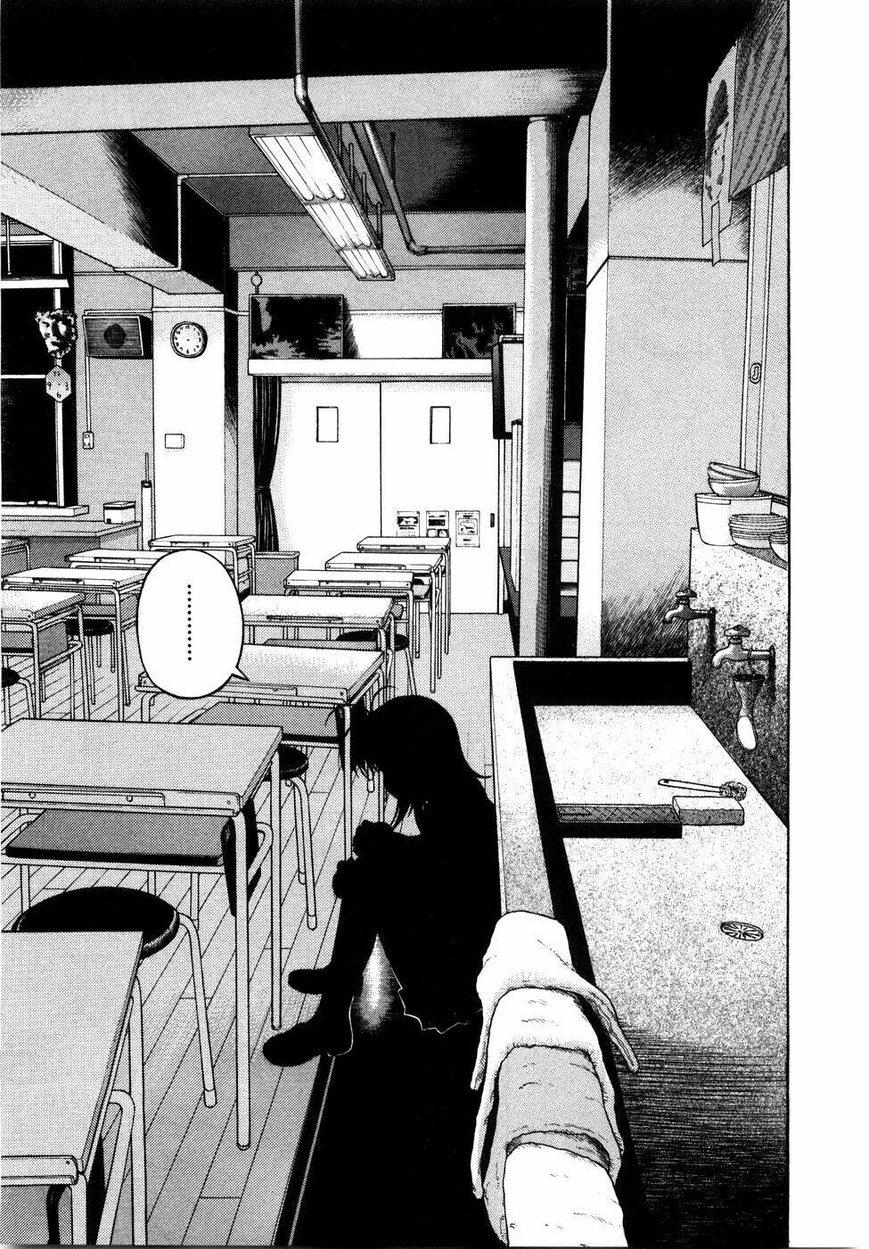 gakuen heaven chapter 45 8