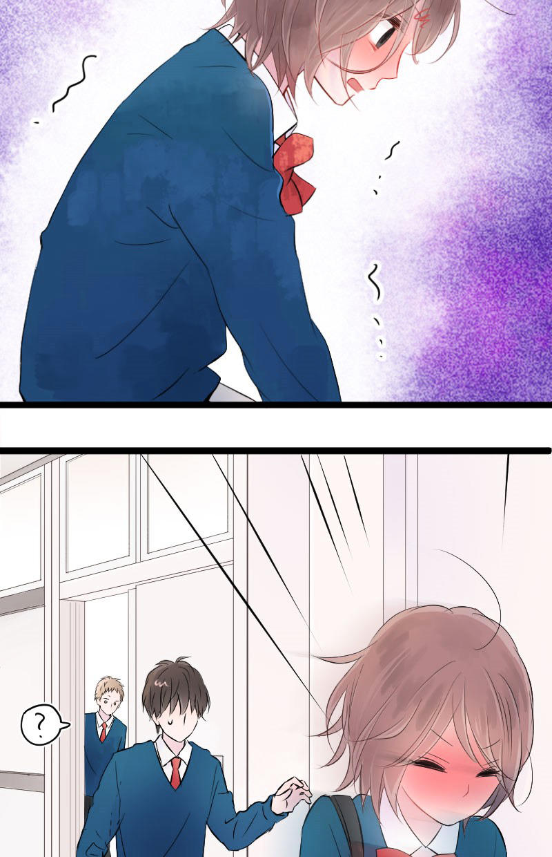 yêu không cần nói chapter 2 15