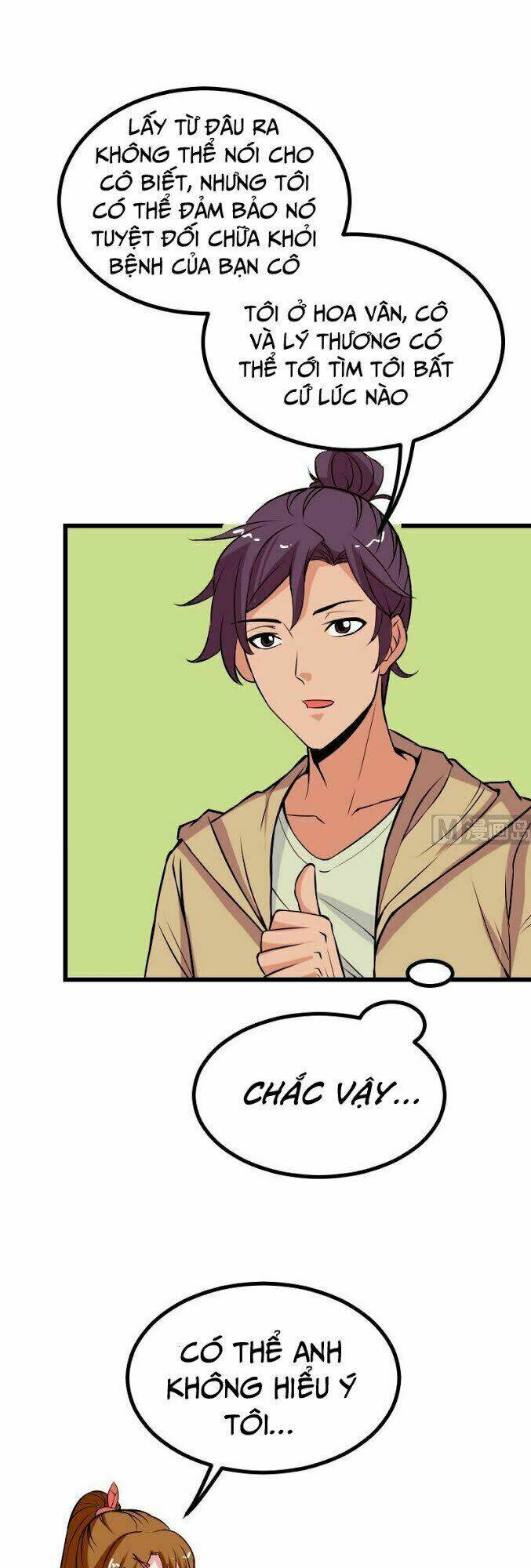 ngưu thư cung ứng thương chapter 58 12