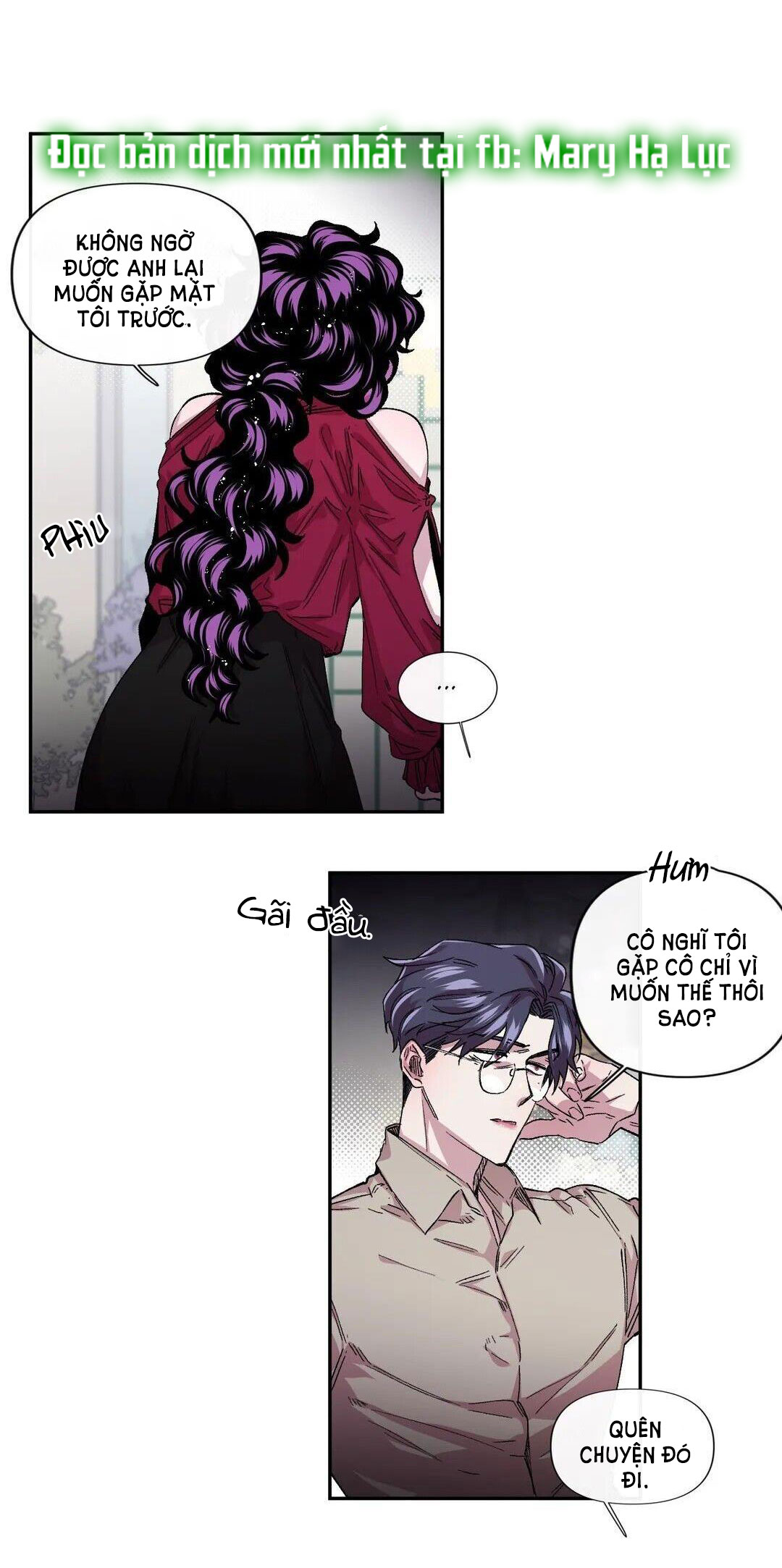 s flower chapter 33.1 8