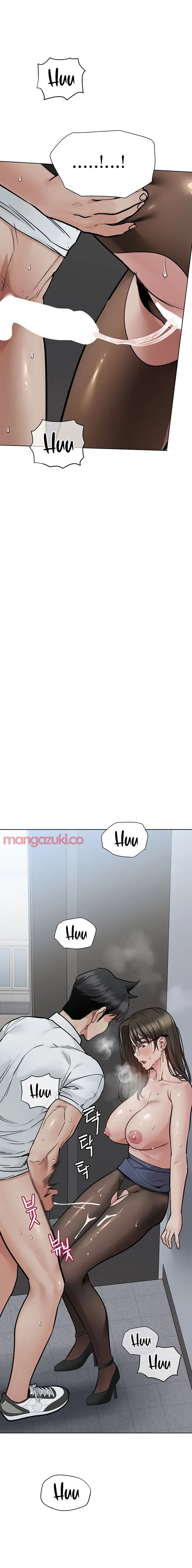 giữ bí mật với mẹ em nhé! chapter 85 16