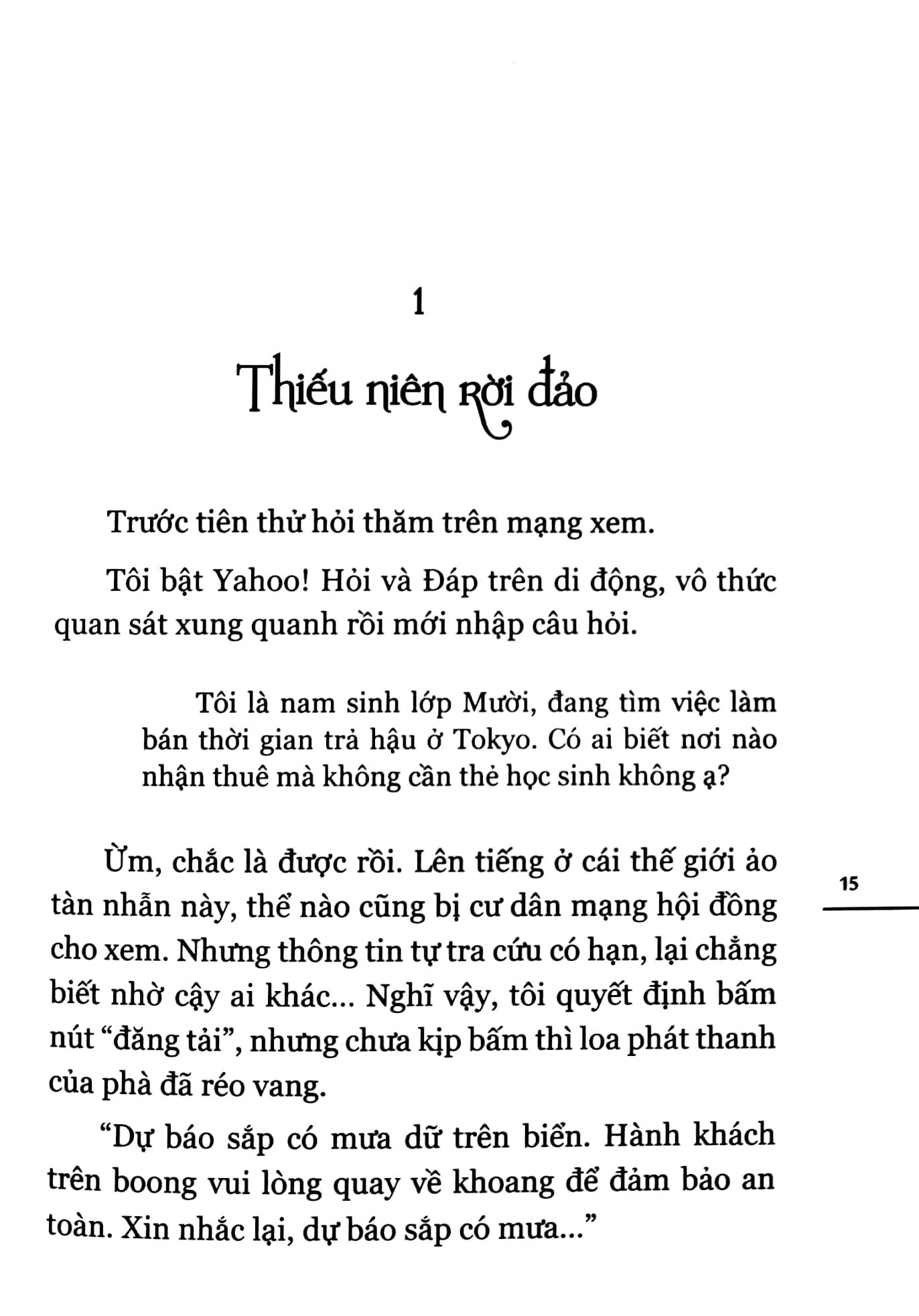 Đứa Con Của Thời Tiết - Bản Thường