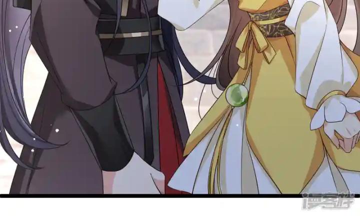 nụ cười của ngươi ngọt gãy tám cái răng của ta chapter 98 11