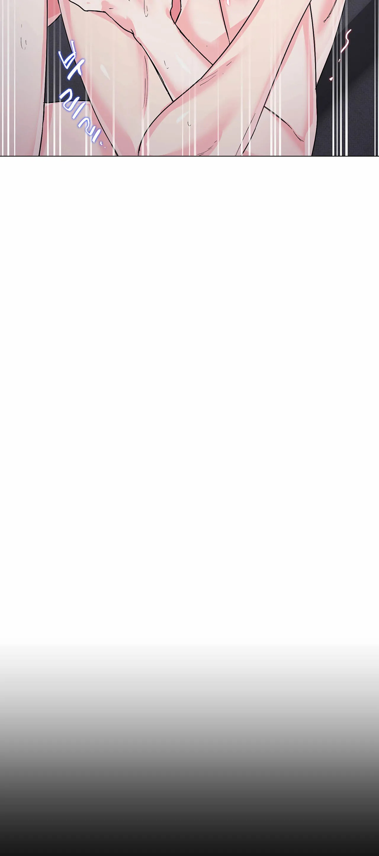 tay của em yếu quá nhỉ? chapter 6 42