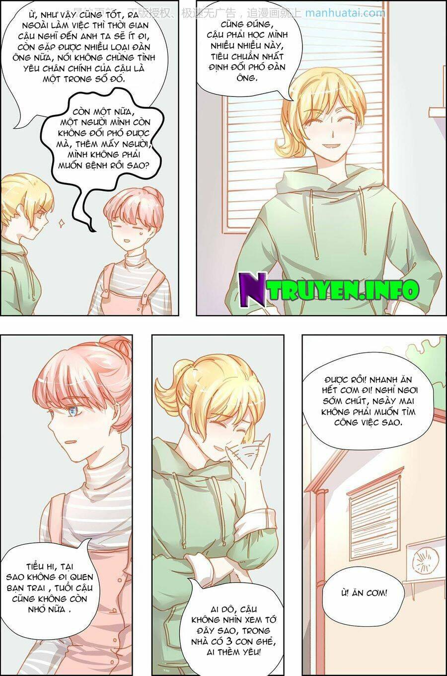 chẩm thượng sủng hôn chapter 13 6