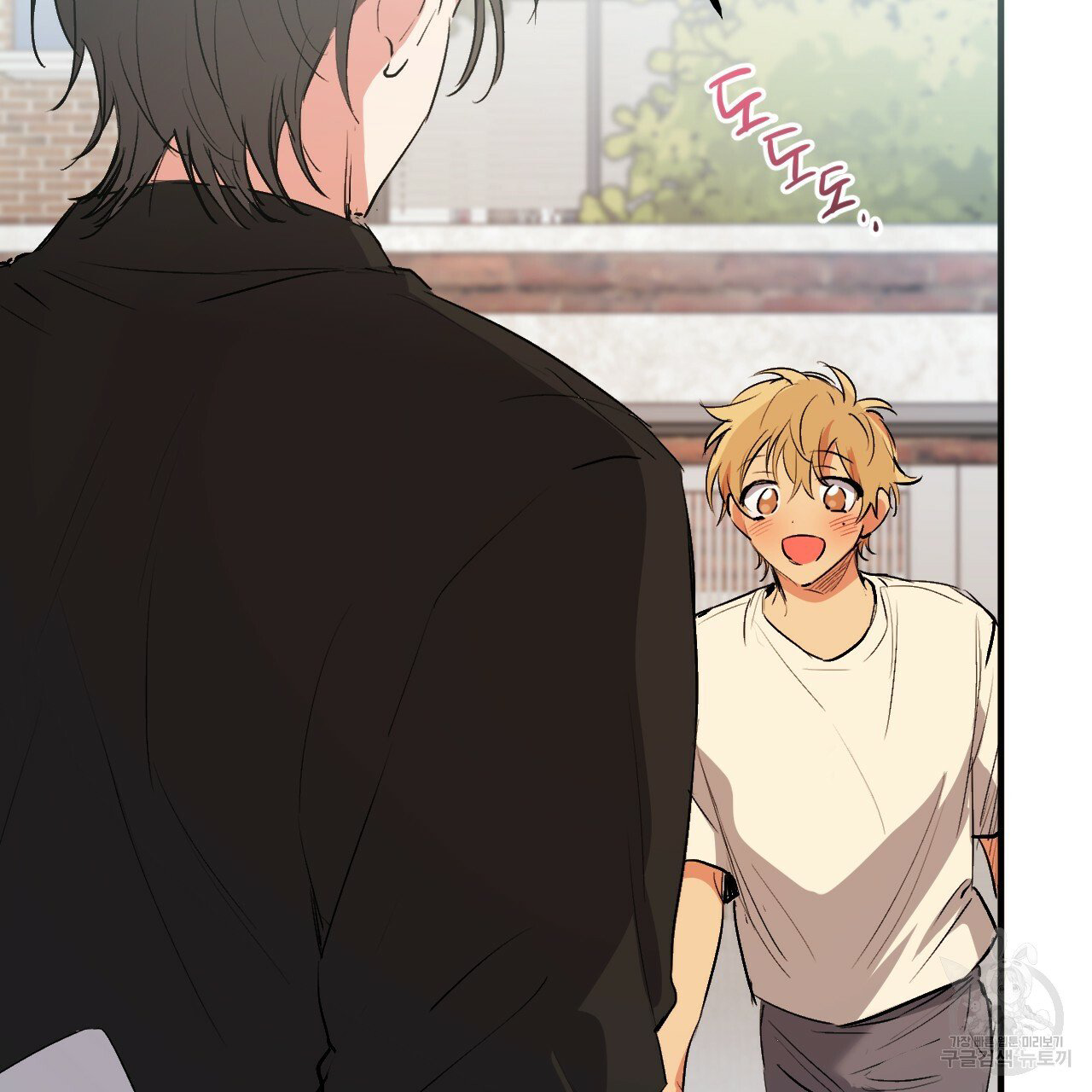 những chú thỏ của hapypy chapter 44 140