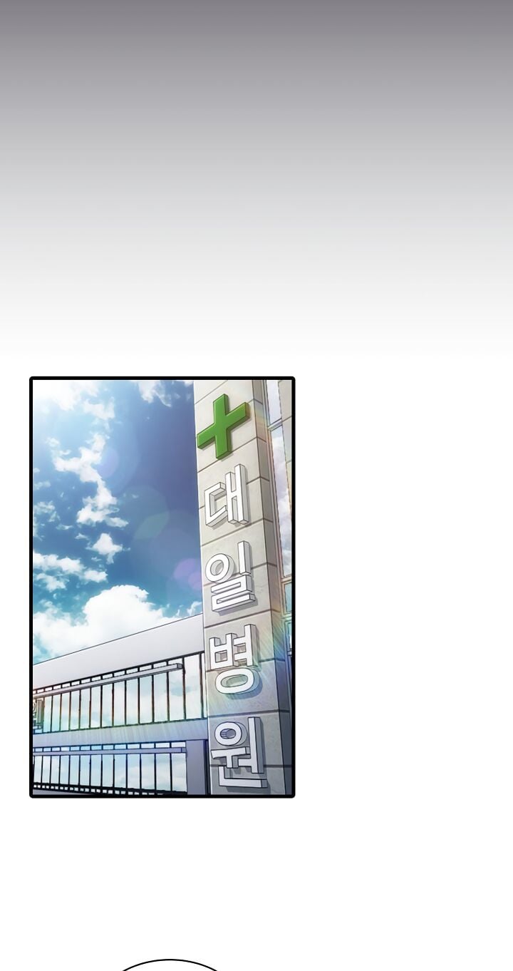 bác sĩ trùng sinh chapter 57 26