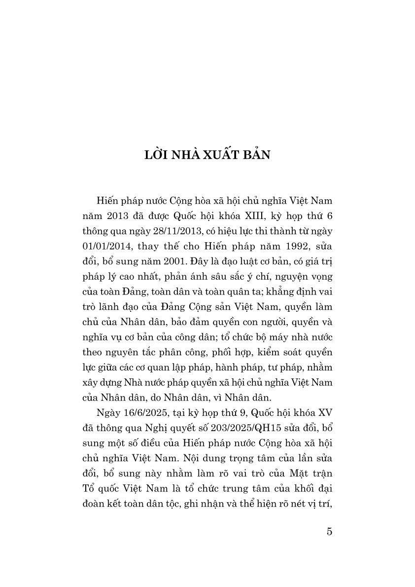 Hiến pháp nước Cộng hòa xã hội chủ nghĩa Việt Nam năm 2013 (sửa đổi, bổ sung năm 2025