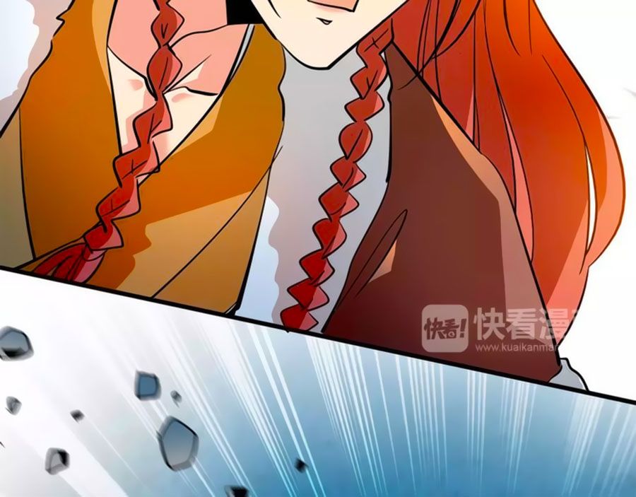 Hoàng Thượng! Hãy Sủng Ái Ta Đi! chapter 83 - Trang 32