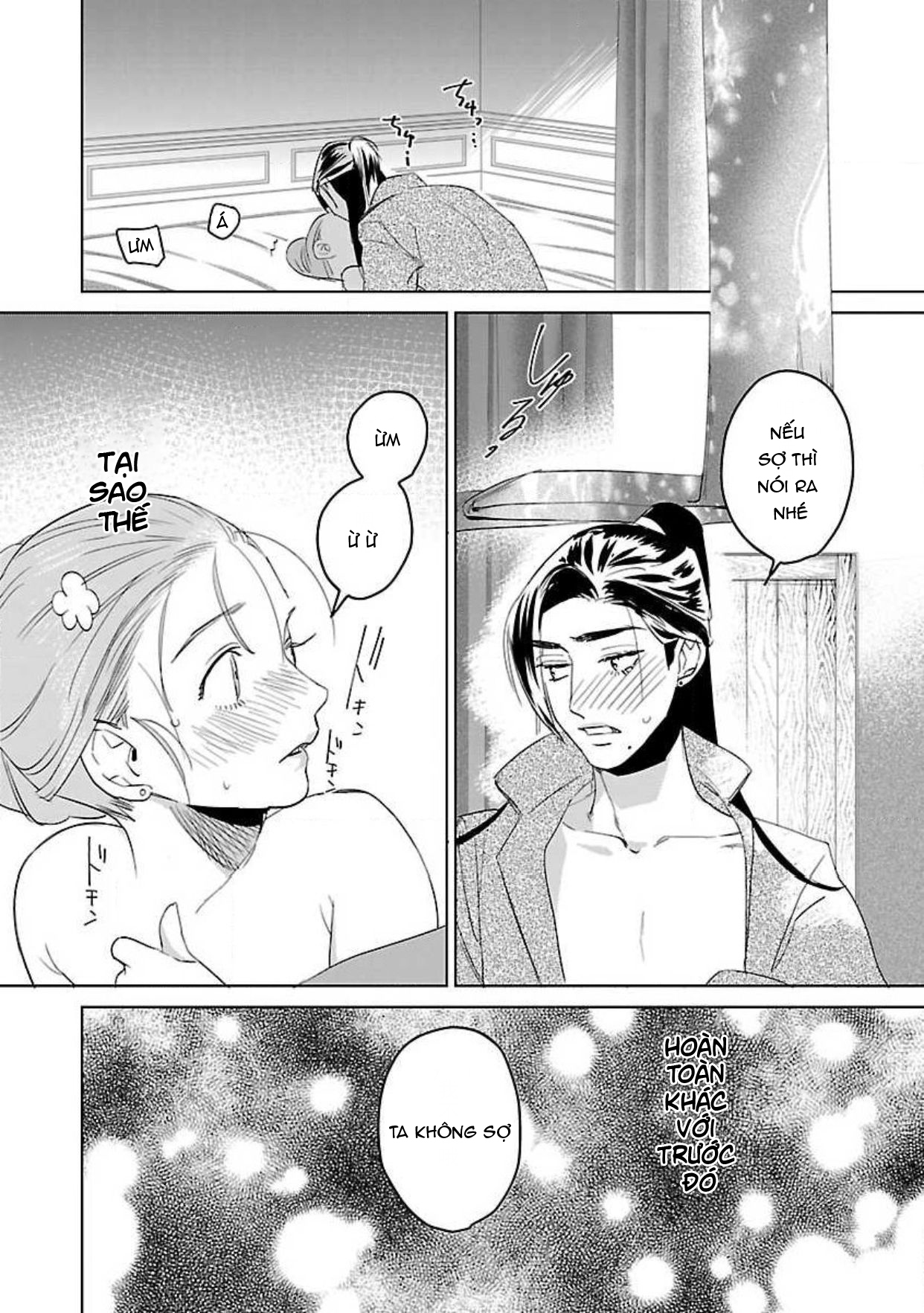 hậu cung yeom sa rok chapter 4.2 3