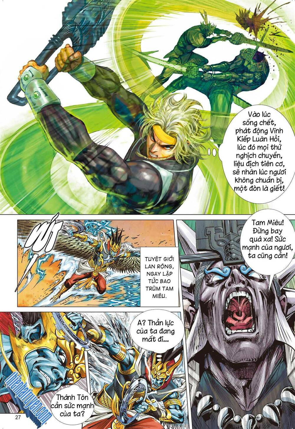 sơn hải kinh truyện chapter 267 25