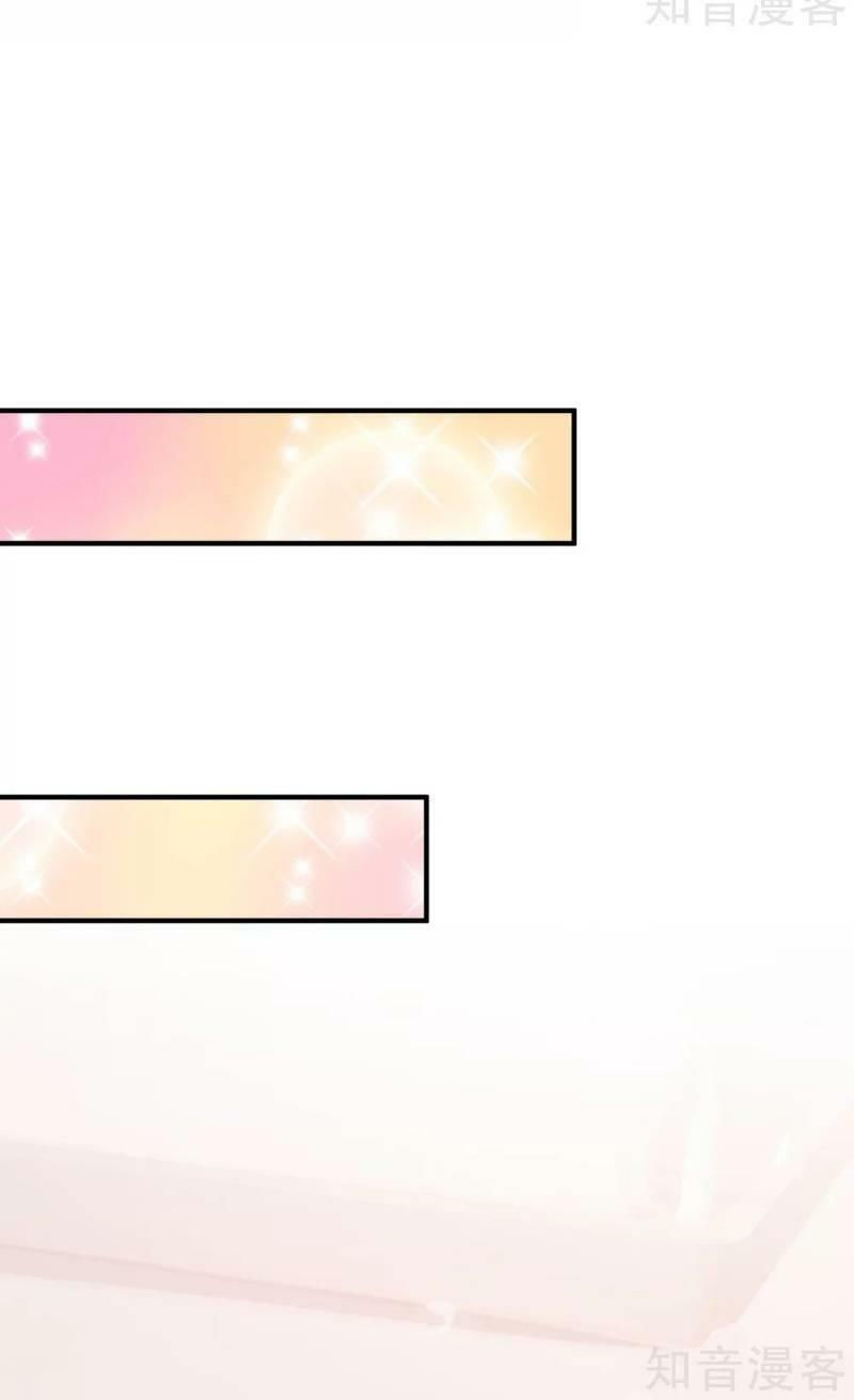 tối cường vận đào hoa chapter 92 10