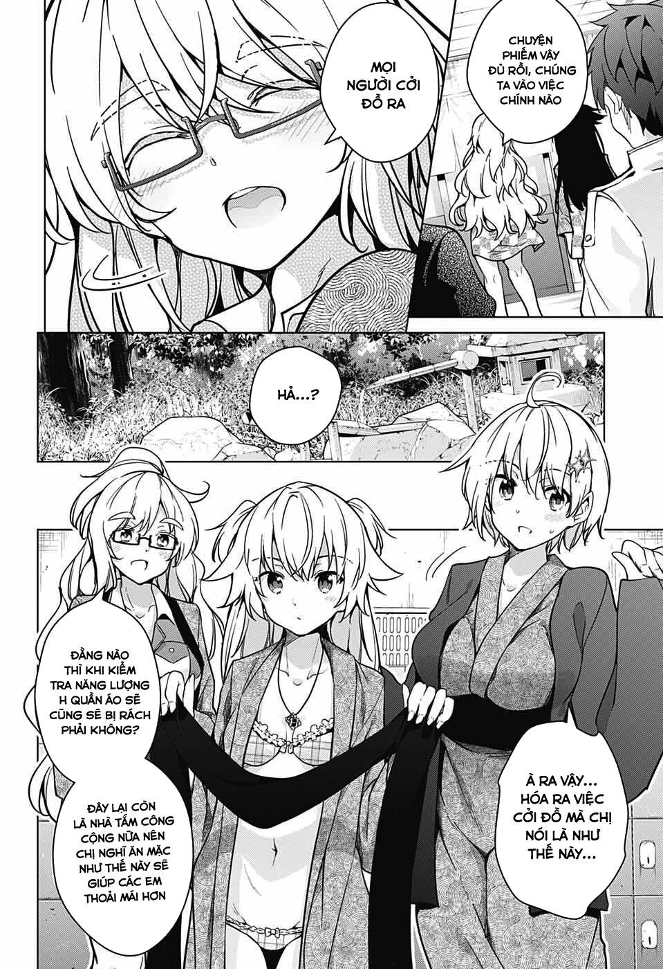 dokyuu hentai hxeros chapter 17 10
