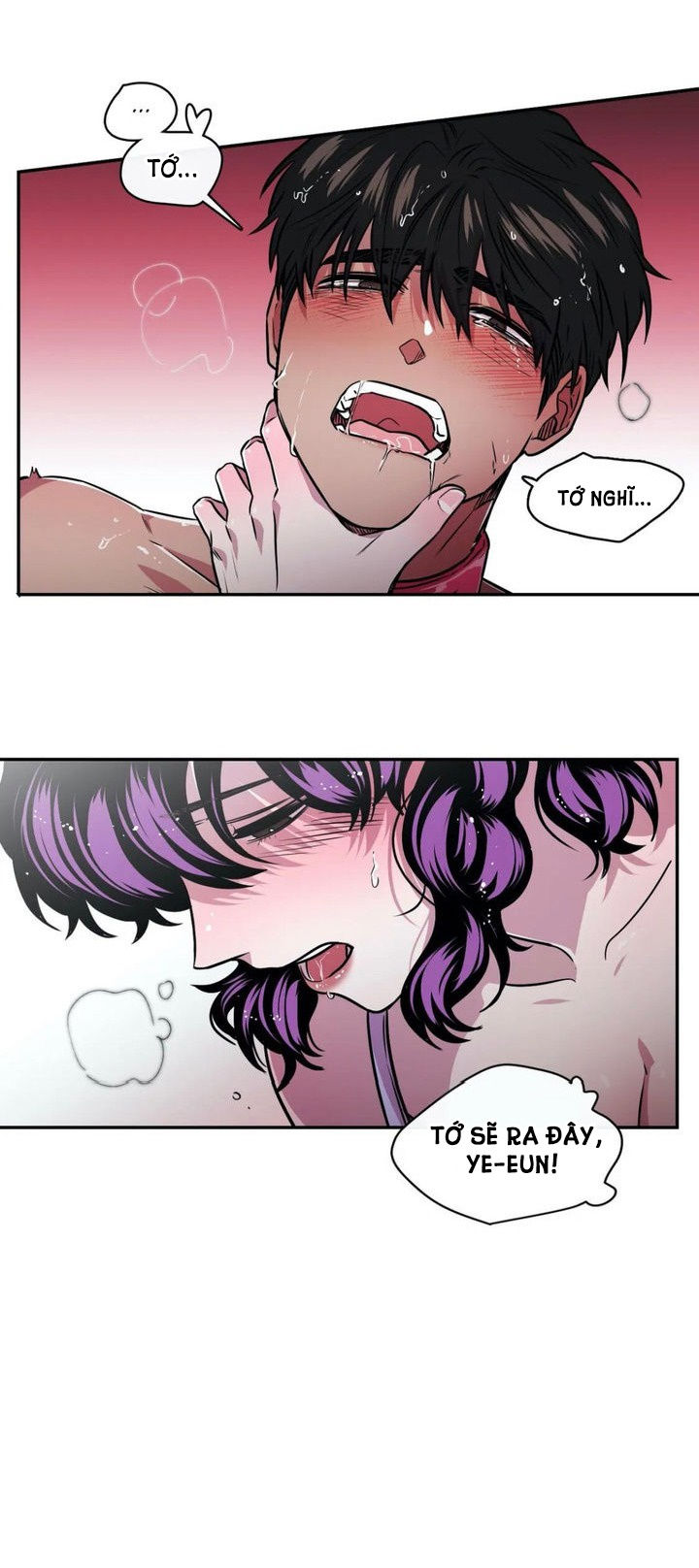 s flower chapter 90.1 4