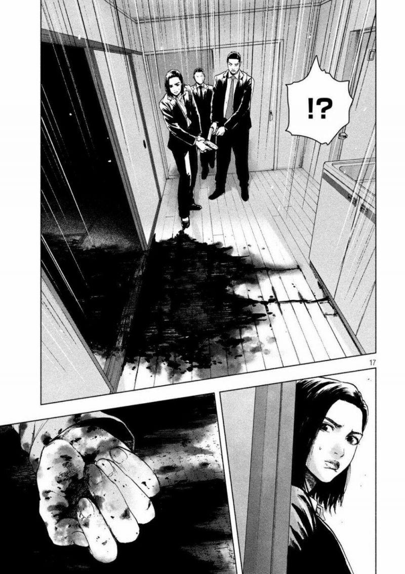 shin'ai naru boku e satsui wo komete chapter 38 17