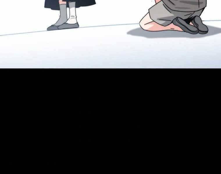 Tồn Tại Vĩnh Hằng chapter 6.5 86