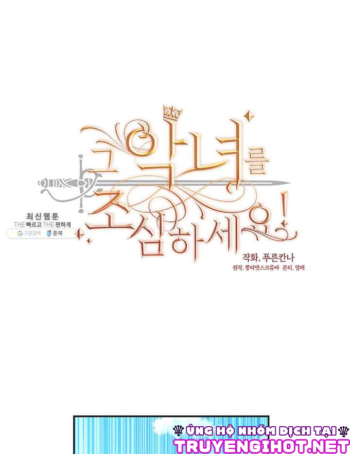 cẩn thận nữ phụ phản diện đấy! chapter 69 29