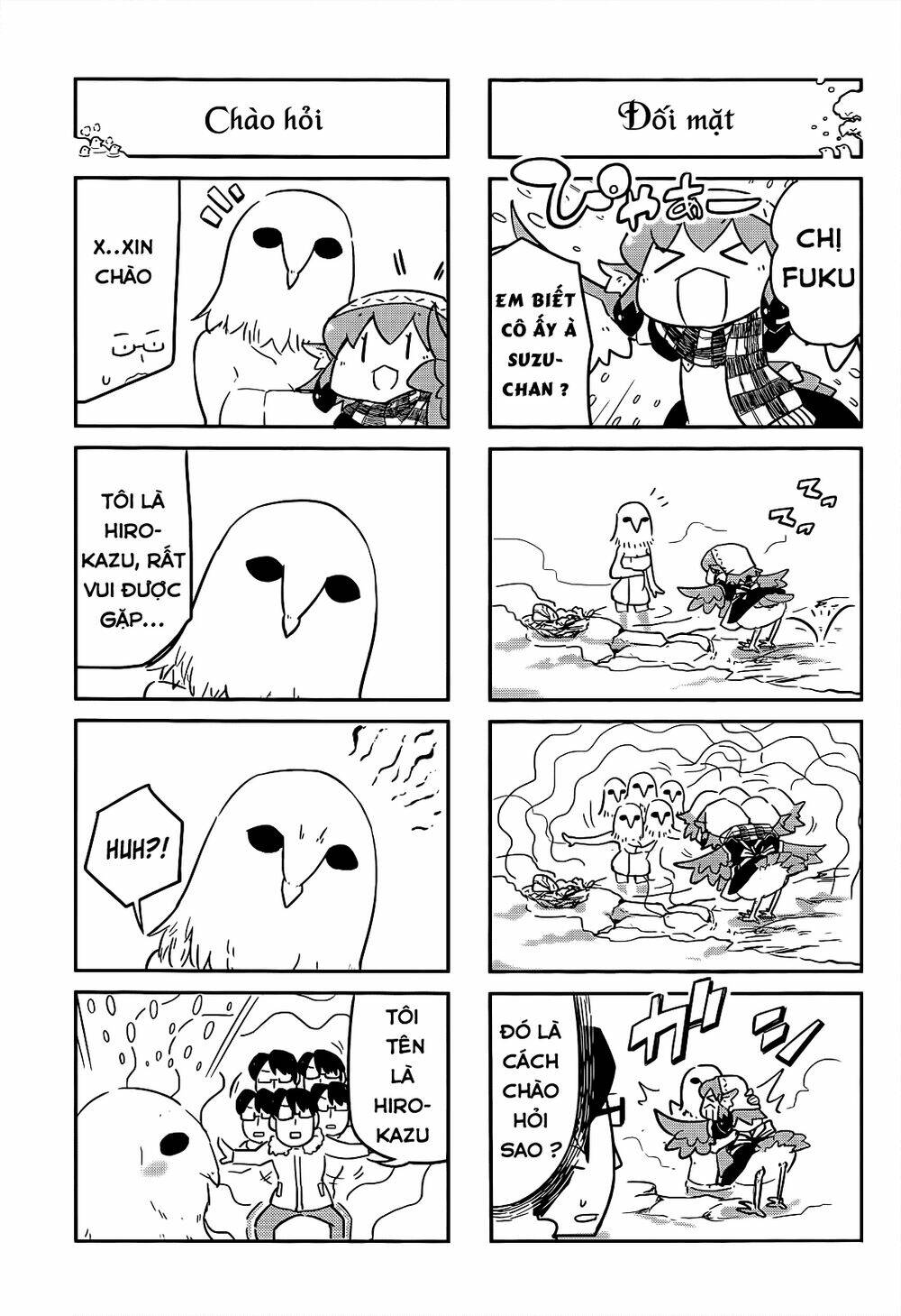 torikissa! chapter 5 16