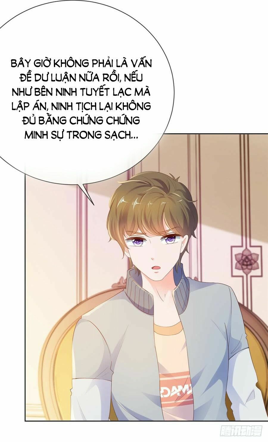 ẩn hôn 100%: chọc tức vợ yêu mua một tặng một chapter 70 47