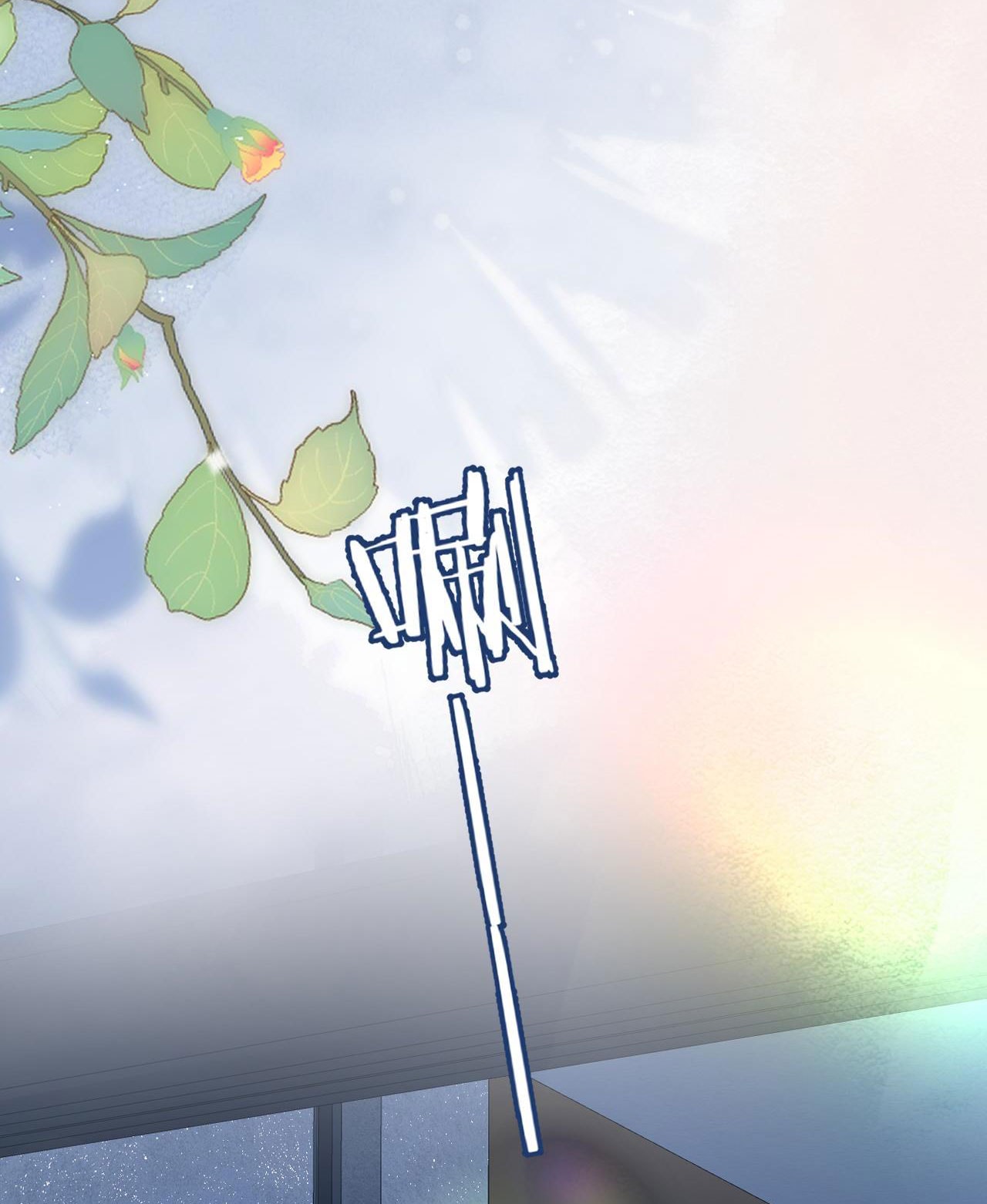 câu chuyện ngọt ngào của cặp vợ chồng đỉnh lưu chapter 91 37