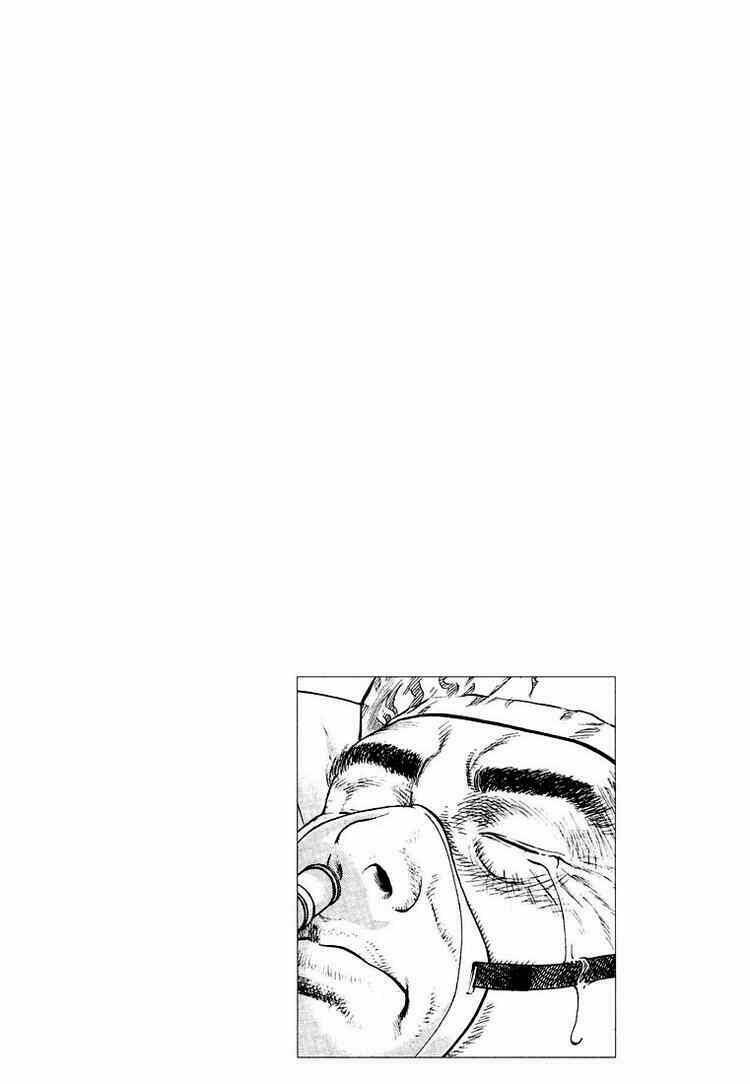 angel heart chapter 15 18