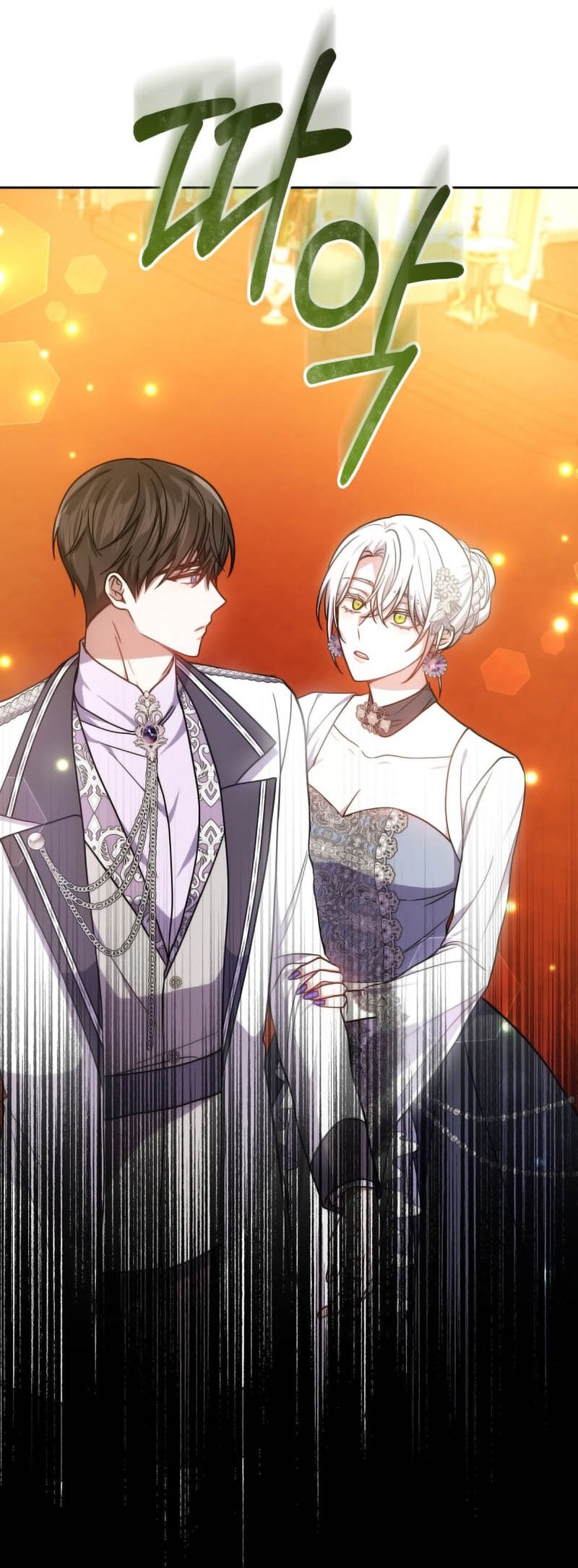 cháu trai nam chính rất thương tôi chapter 66 24