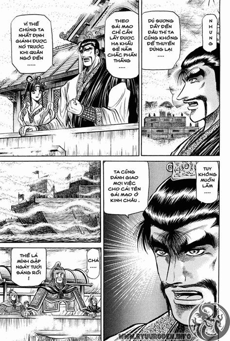 chú bé rồng - ryuuroden chapter 37 8