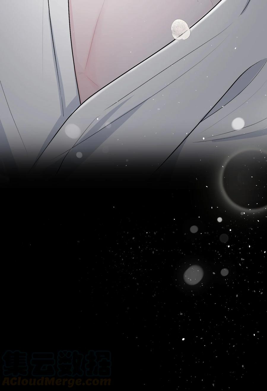 trước và sau ly hôn! chapter 0 33