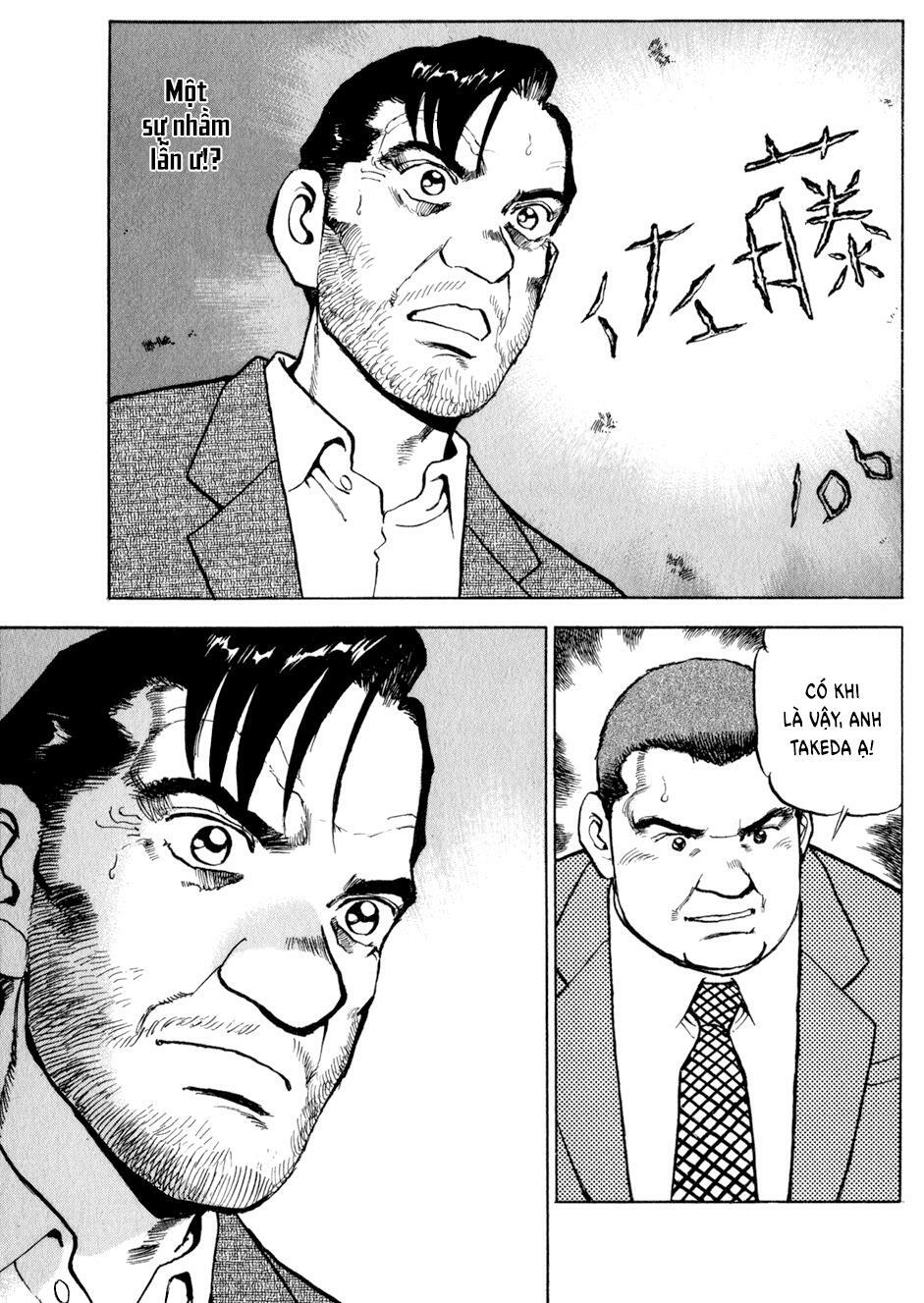 seizon life chapter 13 20