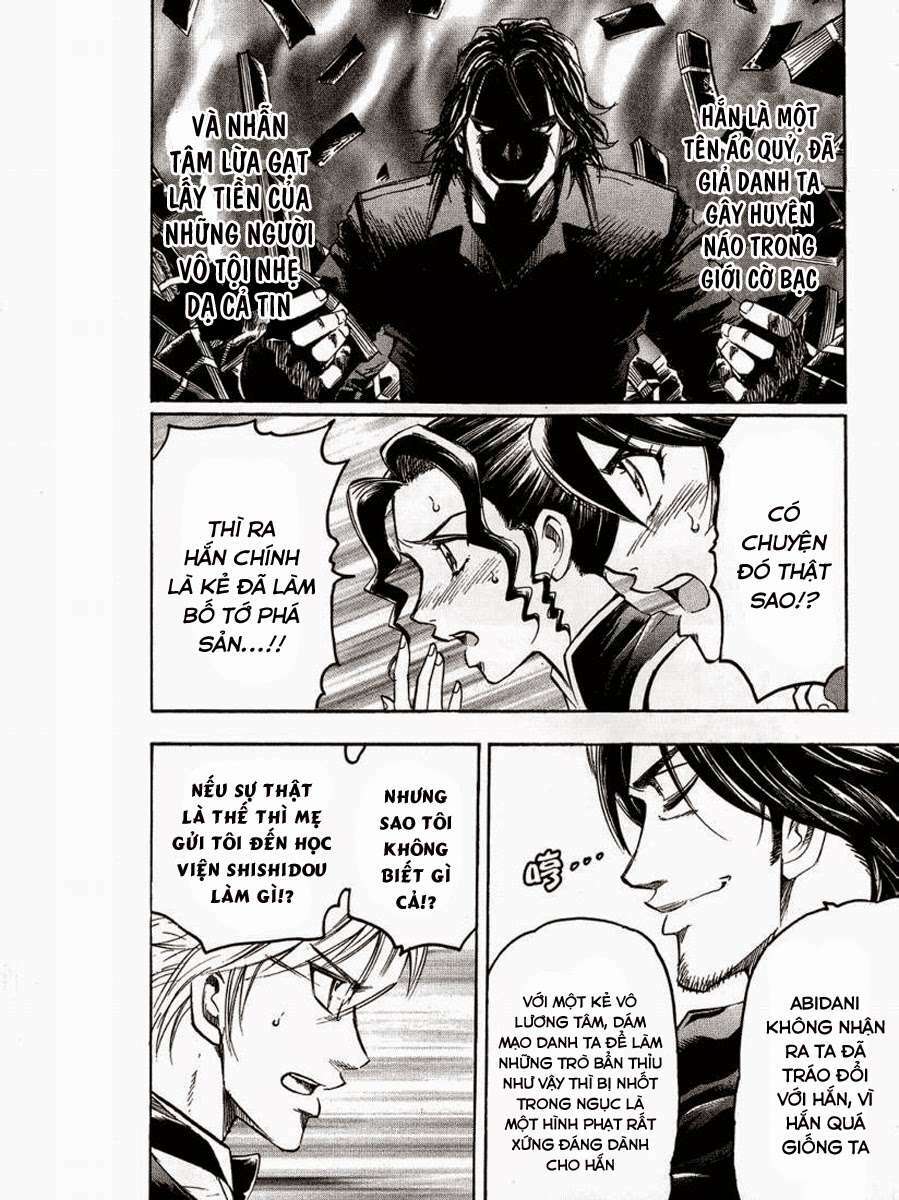 gamble fish chapter 104 5