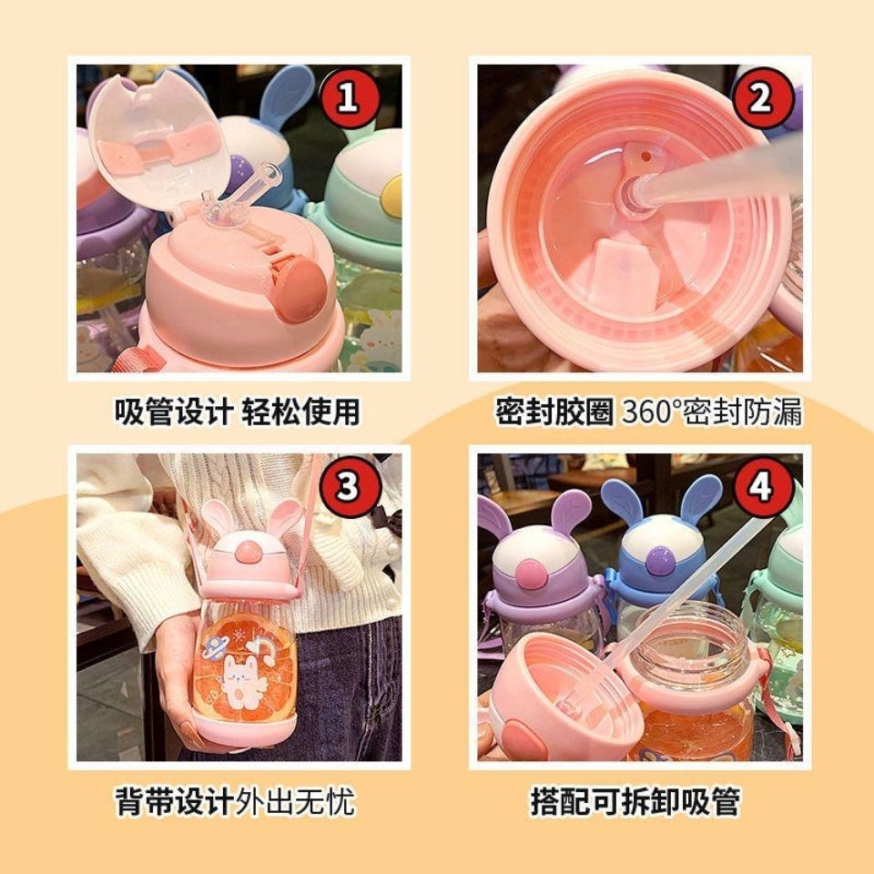 Sinh viên cốc nước phim hoạt hình chai nước ống hút chống rơi chai nước chai nước dung tích lớn chai nước trẻ em