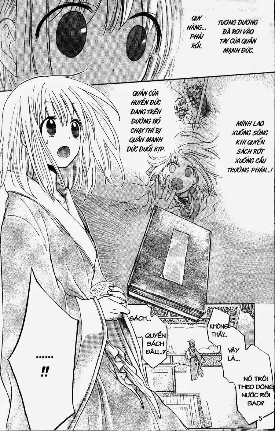 chuyện tình chiến quốc chapter 6 4